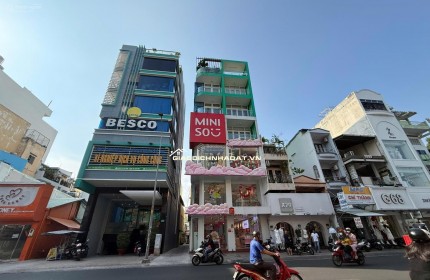 Cho thuê gấp mặt bằng hoạt động Mặt tiền Nguyễn Trãi Q5 TP.HCM